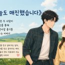 상담연구소오늘