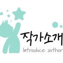 나미컴퍼니 이미지