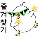 백옥대로 1898번길 이미지