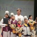 대한민국 어린이 동 이미지