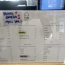 윤돌커피 이미지