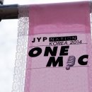 JYP Nation 콘서트 '2014 JYP네이션 원 마이크' 갓세븐(GOT7 JB 마크 Jr 잭슨 영재 뱀뱀 유겸) 응원 드리미 쌀화환,계란드리미화환,라면드리미화환 이미지
