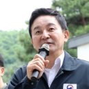 벌떼슈퍼