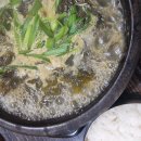 남파로R 이미지