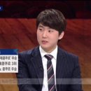 피아니스트 조성진의 월광 편곡버전 이미지