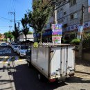 호구포로 765번길 이미지