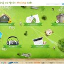 힐링카페 이미지