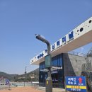 스마트폴 이미지