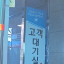 삼원오토바이 | [24.11.17] BMW R18 이야기 - 배기 소리와 머플러