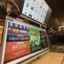 한두 PC방 이미지