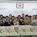 청천초등학교 이미지