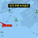 동해체육공원 이미지