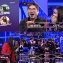 더히트
