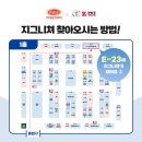케이앤시