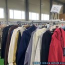 구제창고 - 용인시 처인구 백옥대로1380번길 17-12 | 구제창고