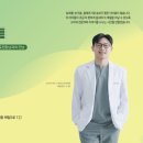 해밀소아청소년과의원 이미지