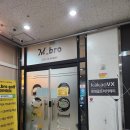 Mbro 골프 이미지