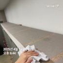 팀터틀랫 양산범어점 이미지