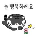 죽백농원 이미지