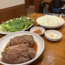 정육가 이미지