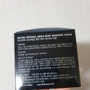 디에이치인터내셔널 네이버블로그