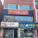 세경 | 서정동맛집 분위기 좋은 인도커리 맛집, 송탄식당 느낌 제대로 즐기고 온 곳