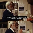 [나홀로TIDF 03.] 워짜이