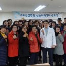 함양성심병원 이미지