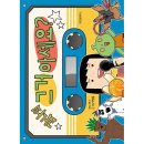 위즈덤하우스 이미지