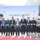 구미파크시장 이미지