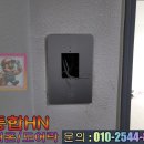 동영인테리어 이미지
