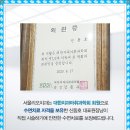 길동치과의원 이미지