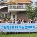 지평도서관 이미지