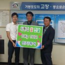 인터케어 이미지