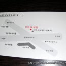 고박사냉면 이미지