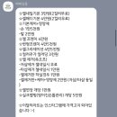 삐삐네일살롱