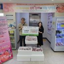 ㈜성일건설 이미지