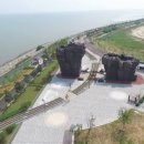 씨사이드파크 이미지