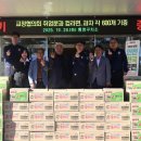 통영구치소 이미지