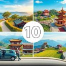 팜랜드동물병원 | 국내 당일치기 여행 BEST 10 — 차 타고 훌쩍 떠나기 좋은 곳