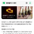 우리카 모터스 이미지