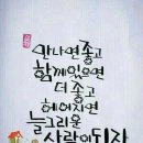 익*이* 이미지