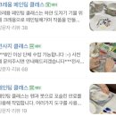 샬롬공방 | 아틀리에샬롬 / 서울 잠실 놀거리 실내 데이트 공방 원데이 클래스(크레용 페인팅 후기)