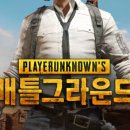 주식회사 카카오게임즈 이미지