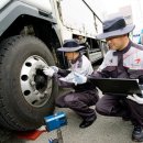 금호트럭써비스 이미지