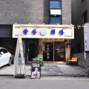 서울대입구역 1번출구 앞 네이버블로그