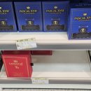황룡마트