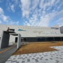 점섬체육관 이미지