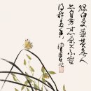 서화05 네이버블로그
