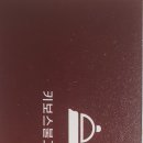 키보스불고기
